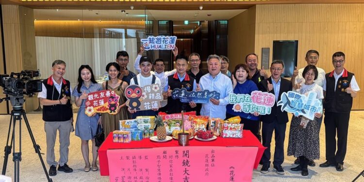 花蓮觀光影片行銷珍珠景點 開鏡儀式祈求拍攝順利 花蓮依然美好 歡迎國內外遊客「洄」家來玩挺花蓮 花蓮觀光影片行銷珍珠景點 開鏡儀式祈求拍攝順利 花蓮依然美好 歡迎國內外遊客「洄」家來玩挺花蓮