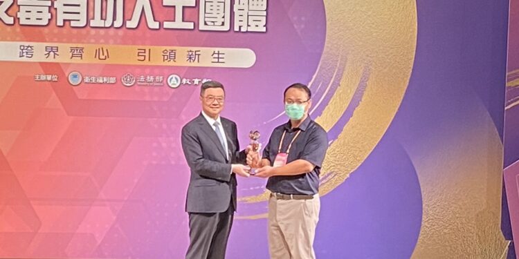 衛生局郭重揚督導獲選為 113年度反毒有功人士團體 衛生局郭重揚督導獲選為 113年度反毒有功人士團體