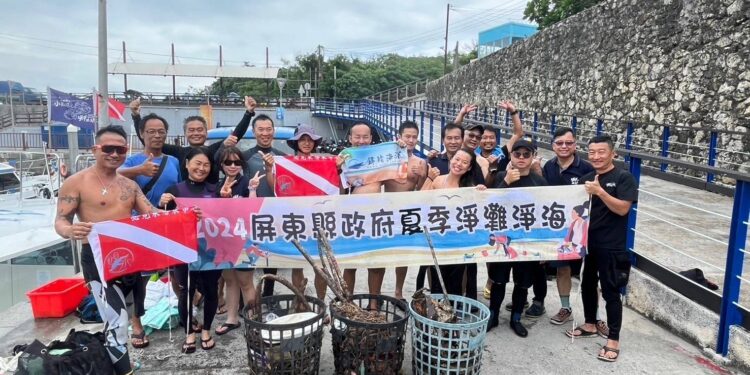 迎接國家海洋日海好友你   屏縣公私協力琉球淨海淨灘