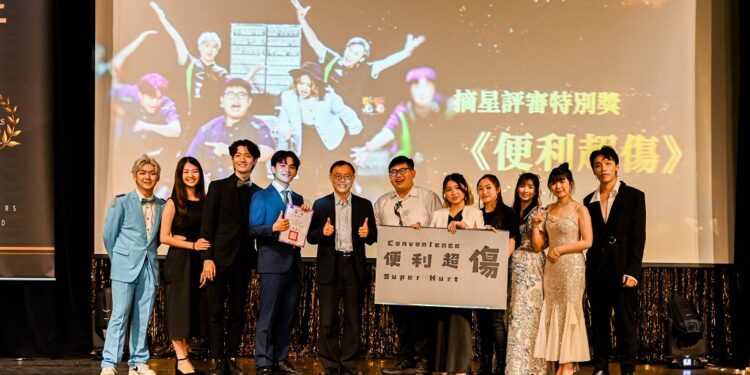 醒吾第三屆摘星獎閃耀明星風采  便利超傷摘下四大獎成最大贏家