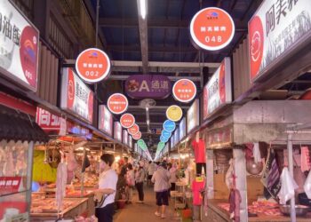 重慶市場攤招大換新 連三天發放購物券與民眾同慶