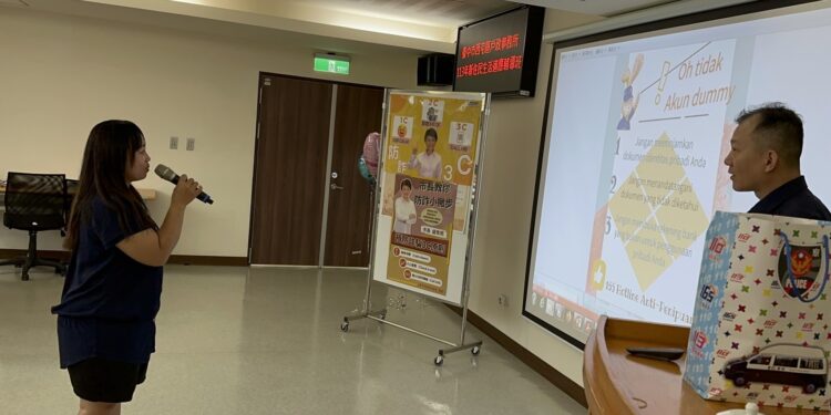 防詐指南 臺中西屯區新住民講座大揭密 防詐指南 臺中西屯區新住民講座大揭密