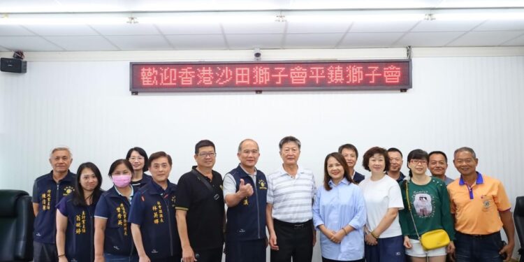 香港沙田獅子會與平鎮獅子會受鄉長何禮臺及新城獅子會邀請 前往新城鄉振興震災後的產業與經濟