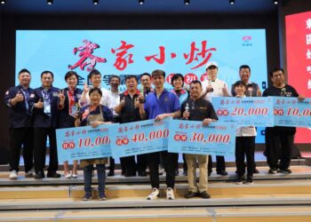 鬧熱煎煎 2024客家小炒全國爭霸賽東區初賽花蓮登場