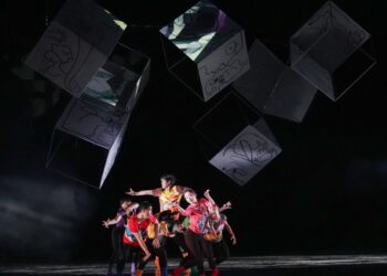 2024 NTSO霧峰音樂節  地方文化深耕與共生