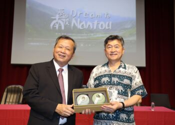 2024台韓創生交流聚焦活化農村 縣府導入AI即時翻譯 南投重視國際交流貼心有感