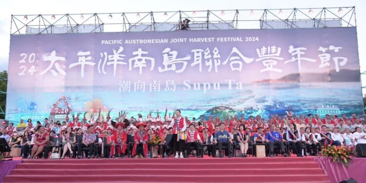 2024太平洋南島聯合豐年節登場 徐榛蔚歡迎鄉親回到「南島的故鄉」 2024太平洋南島聯合豐年節登場 徐榛蔚歡迎鄉親回到「南島的故鄉」