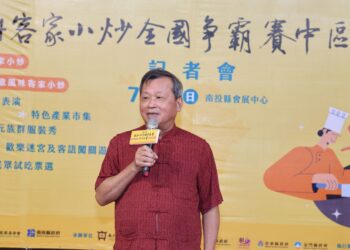 2024客家小炒全國爭霸賽 中區初賽28日到南投熱炒