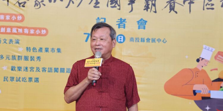 2024客家小炒全國爭霸賽 中區初賽28日到南投熱炒 2024客家小炒全國爭霸賽 中區初賽28日到南投熱炒