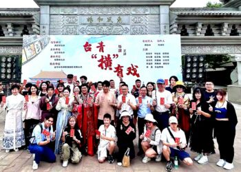 《台青「橫」有戲》轟動兩岸金台 浙江橫店影視城開機