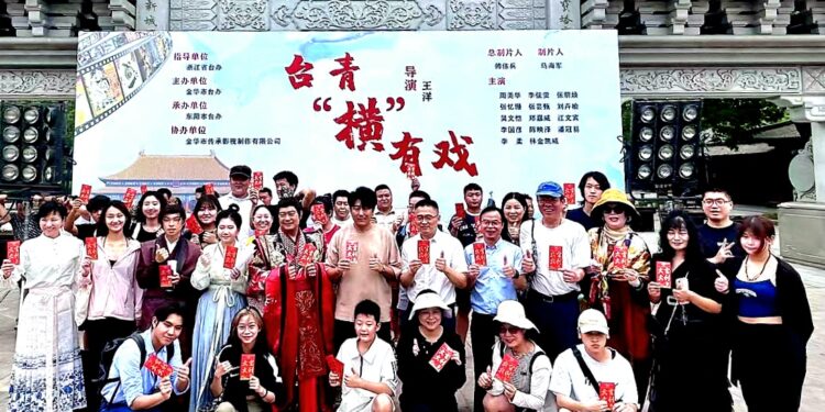 《台青「橫」有戲》轟動兩岸金台 浙江橫店影視城開機