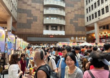 「2024 花蓮好物展」活動圓滿落幕 3天營業額衝破500萬 齊心助花蓮一起重新出發
