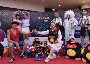 「花蓮紅面鴨FUN暑假」-「山水行旅節」本周六(7/13)鯉魚潭登場！打造不平凡的暑假回憶 縣長徐榛蔚歡迎闔家大小同遊花蓮