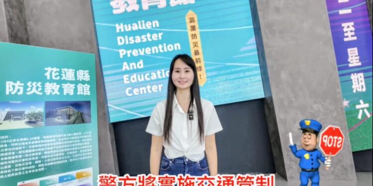 「萬安47號演習」東部地區訂於113年7月24日（星期三）13時30分至14時00分辦理 請全員實施防空避難演練