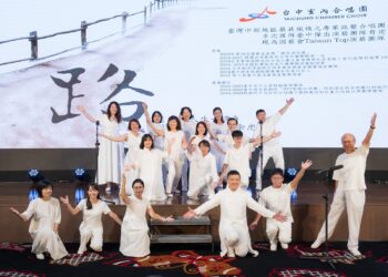 中市金藝獎及傑出演藝團隊得主齊聚 黃副市長：藝術之光照亮臺中