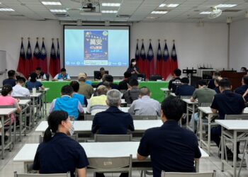 中警六分局召開協調會  萬安47號演習時間曝光