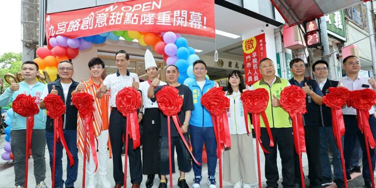 九宮酪創意甜點旗艦店  六十種創意口味創造新潮流  人潮絡繹不絕