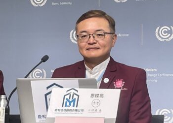 倡儀人唐詩偉在聯合國氣候變遷大會臺語發表演説