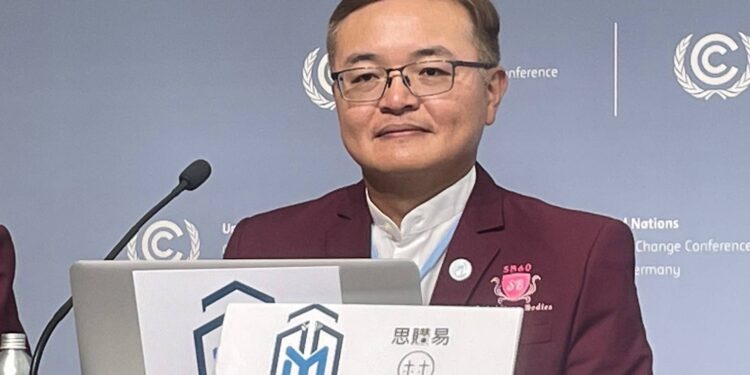 倡儀人唐詩偉在聯合國氣候變遷大會臺語發表演説 倡儀人唐詩偉在聯合國氣候變遷大會臺語發表演説