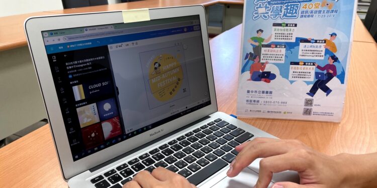 出國不用怕開口 中市圖免費E學堂手刀搶 出國不用怕開口 中市圖免費E學堂手刀搶