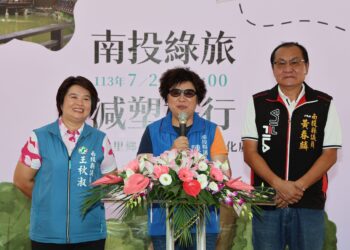 南投綠旅 減塑好行宣導列車開進水里  自備盥洗用品住宿抽大獎、租借飲料循環杯限時折10元