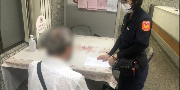 同住屋簷下不對話默契失靈 慈父金援愛子險遭詐96萬元 同住屋簷下不對話默契失靈 慈父金援愛子險遭詐96萬元