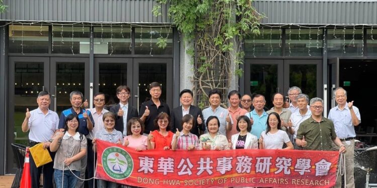 吳惠貞連任第十屆東華公研學會理事長 國立東華大學副校長朱景鵬期勉繼往開來再創新猷