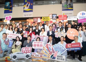 嘉義市購物節7月1日開跑　在嘉消費登錄發票抽百萬大獎
