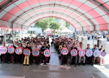 大手牽小手-作伙龍來歡度  113年全國戶政日