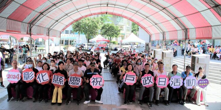 大手牽小手-作伙龍來歡度  113年全國戶政日