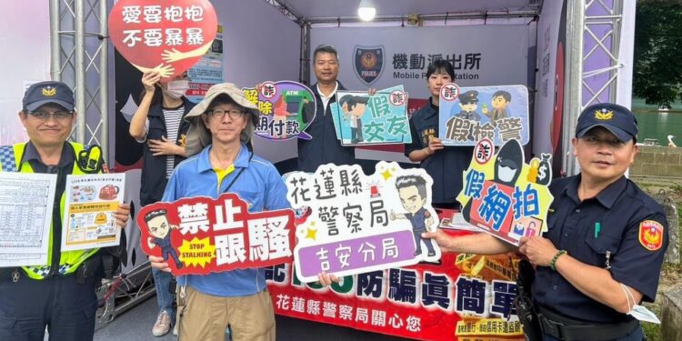 守護婦幼安全 吉安分局落實婦幼安全生活空間 守護婦幼安全 吉安分局落實婦幼安全生活空間