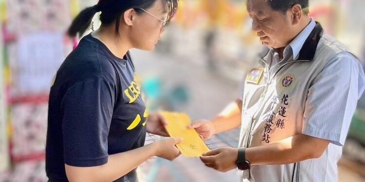 官兵痛失親人 花蓮軍人服務站表達哀悼追思之意 官兵痛失親人 花蓮軍人服務站表達哀悼追思之意