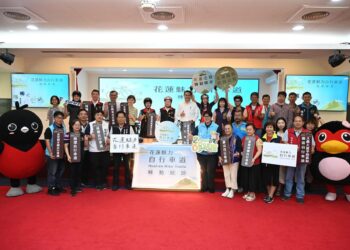 探索縱谷山海 花蓮魅力自行車道活動7月15日登場 徐榛蔚邀請鄉親遊花蓮、抽大獎