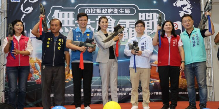 暑假打擊菸害融入無菸槍霸戰 大小朋友健康收穫滿行囊 暑假打擊菸害融入無菸槍霸戰 大小朋友健康收穫滿行囊