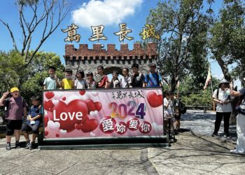 暑假親子戶外活動最佳去處   台灣萬里長城體驗免費換穿戲服