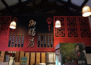 本週五、六就是一年一度的分科測驗  萬里長城城推出的青春出遊季