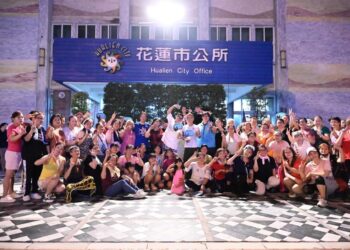 潘若迪、馬力歐到花蓮推觀光 現身市公所與族人共舞