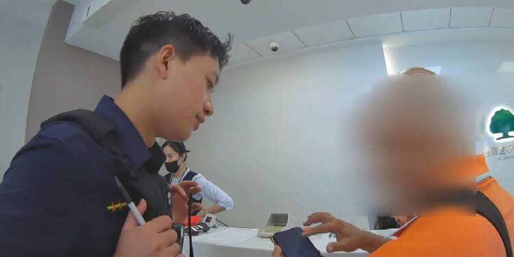 生髮機會竟是一場空 男子險失百萬存款 生髮機會竟是一場空 男子險失百萬存款