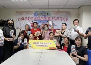 移民署凝聚新住民一起走過風風雨雨