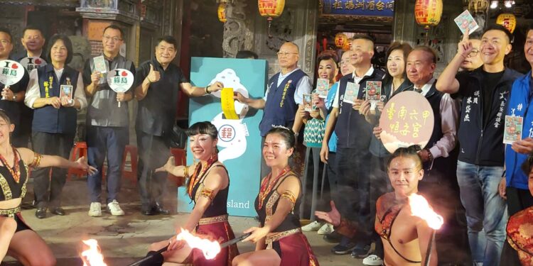 綠島朝日迎曦‧嶼神同行　媽祖海底明信片全臺限量發行