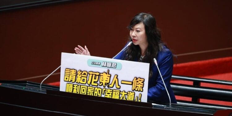 花蓮交通觀光都應兼顧 人進得來 林憶君籲應給花東需要一條安全回家、平安旅遊的道路 花蓮交通觀光都應兼顧 人進得來 林憶君籲應給花東需要一條安全回家、平安旅遊的道路