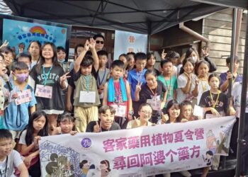 花蓮市公所辦理夏令營探索客家文化與美食 深獲民眾好評
