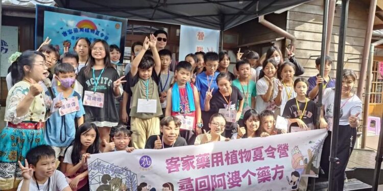 花蓮市公所辦理夏令營探索客家文化與美食 深獲民眾好評 花蓮市公所辦理夏令營探索客家文化與美食 深獲民眾好評