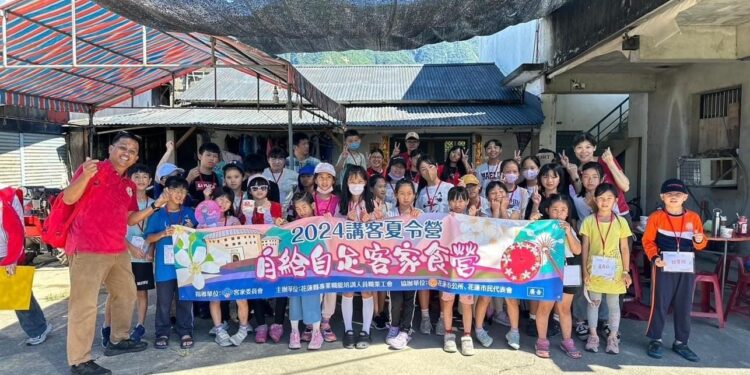 花蓮市講客夏令營 自給自足探索客家美食文化