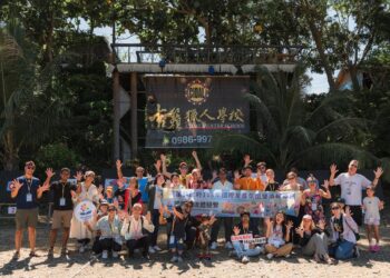 花蓮縣政府營造國際友善環境 邀外國友人走進部落 體驗南島文化熱情