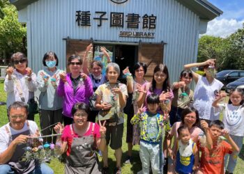 花蓮縣政府辦理知卡宣食農體驗 邀請大家從手作體驗中認識花蓮在地社區文化