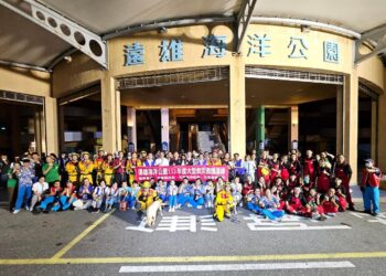 花蓮縣政府辦理遊樂園大型災防演練 無劇本模擬地震災害 強化應變處理能力