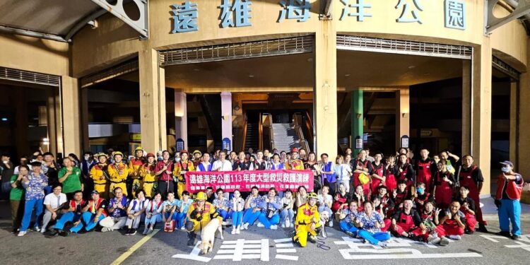 花蓮縣政府辦理遊樂園大型災防演練 無劇本模擬地震災害 強化應變處理能力