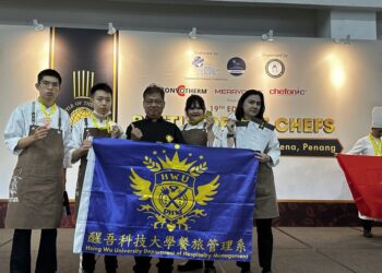 馬來西亞世廚認證國際賽 醒吾榮獲兩金一銀二銅二佳作