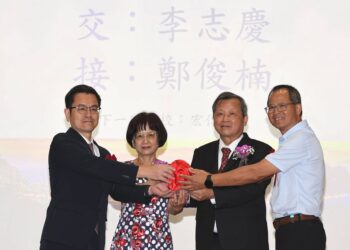 113學年度南投縣國中小校長交接  監誓期勉教育薪火相傳